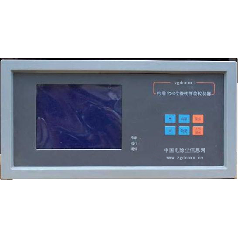三穗HP3000型电除尘 控制器